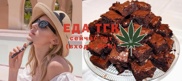 MESCALINE Беломорск